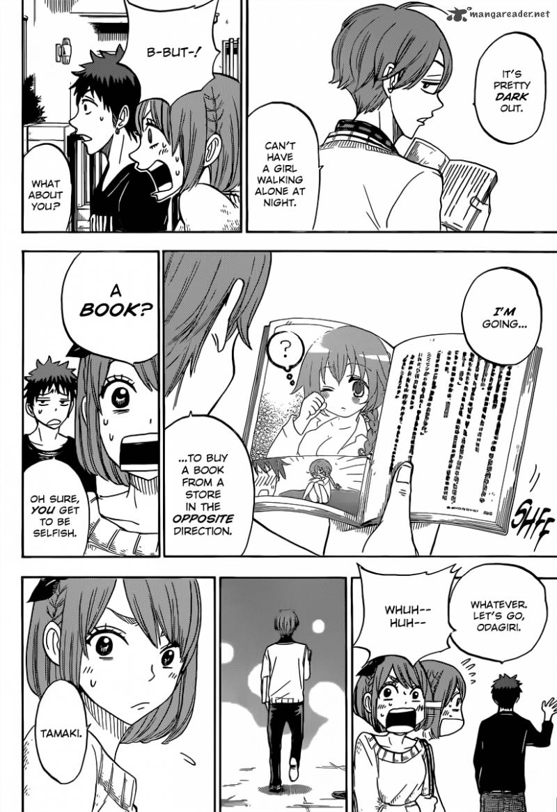 Yamada Kun To 7 Nin No Majo Chapter 79 Page 11