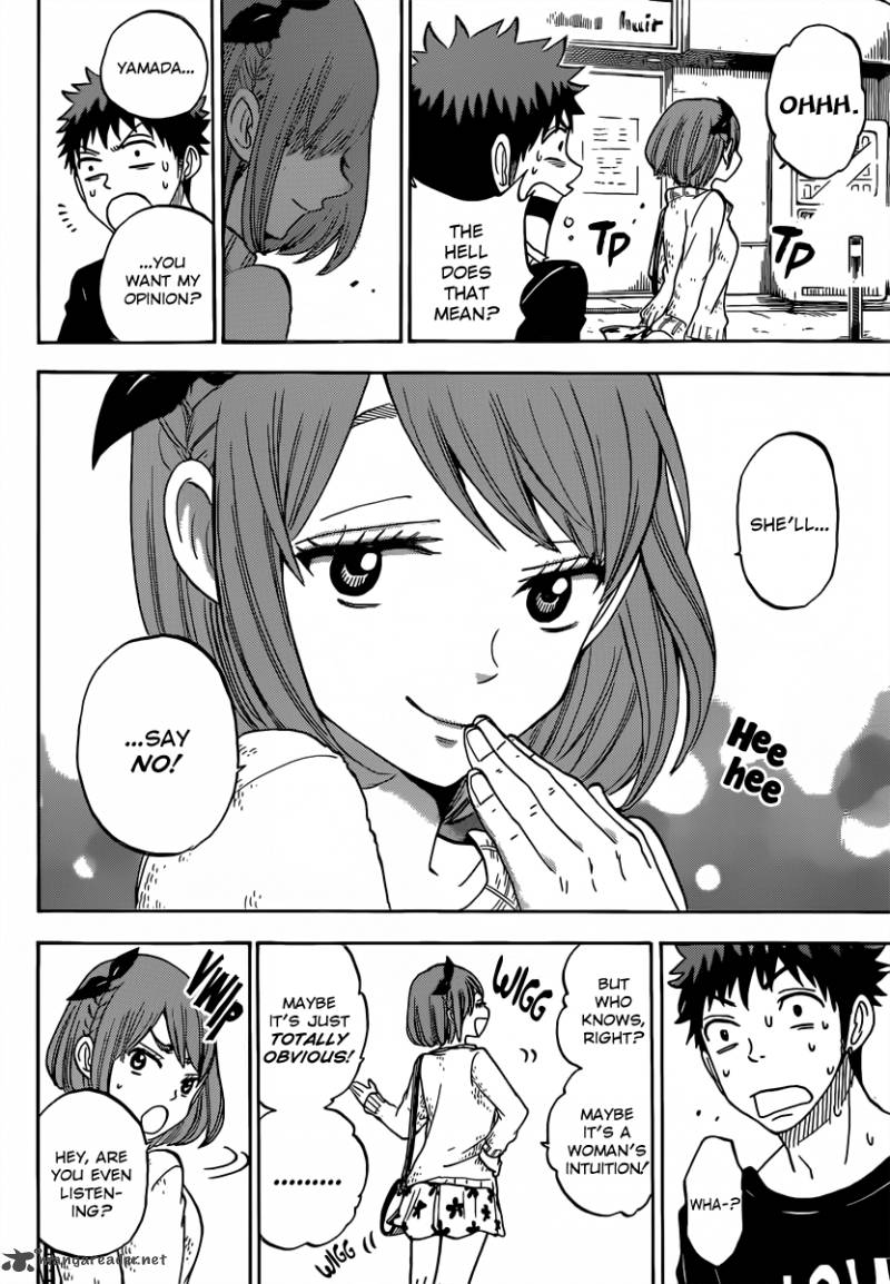 Yamada Kun To 7 Nin No Majo Chapter 79 Page 15