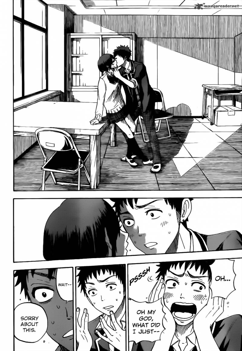 Yamada Kun To 7 Nin No Majo Chapter 8 Page 11