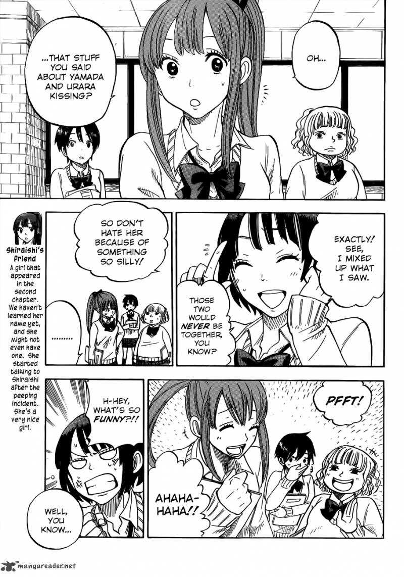 Yamada Kun To 7 Nin No Majo Chapter 8 Page 16