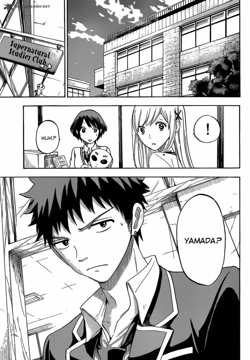 Yamada Kun To 7 Nin No Majo Chapter 80 Page 12