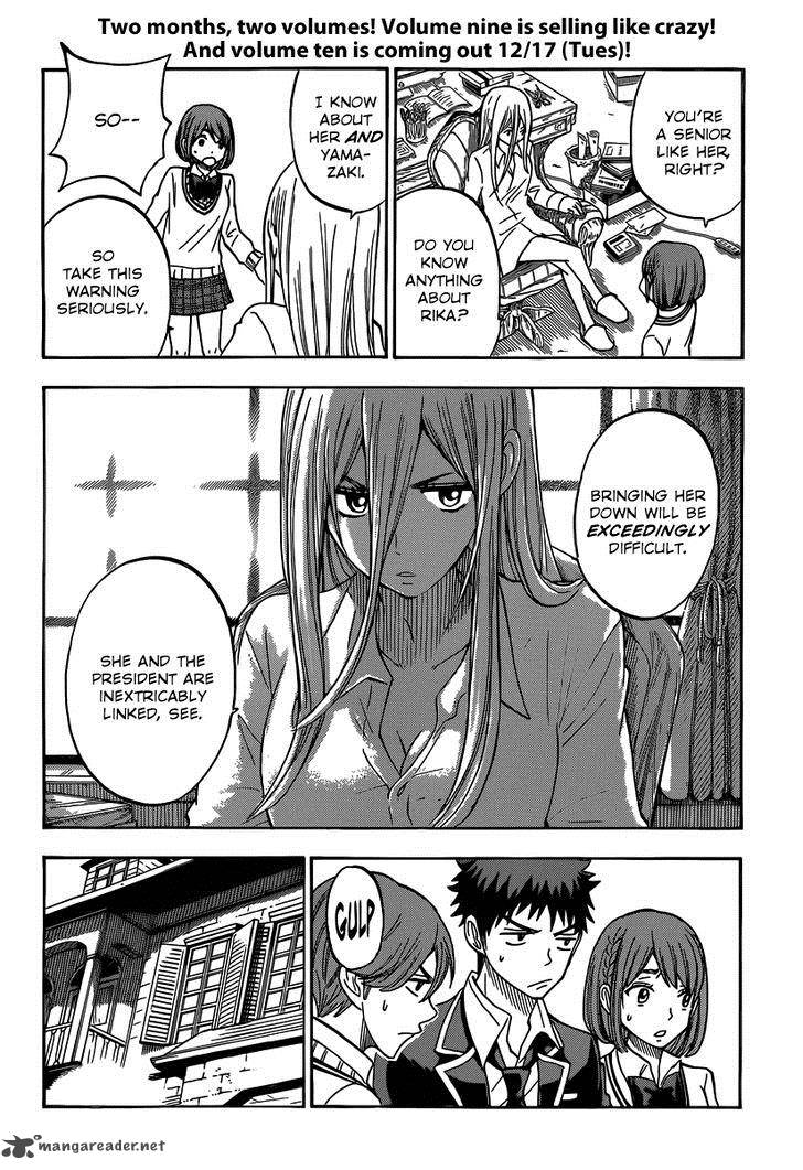 Yamada Kun To 7 Nin No Majo Chapter 82 Page 9