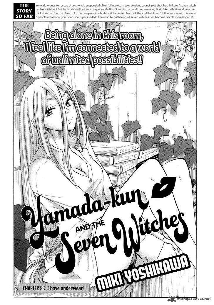 Yamada Kun To 7 Nin No Majo Chapter 83 Page 1