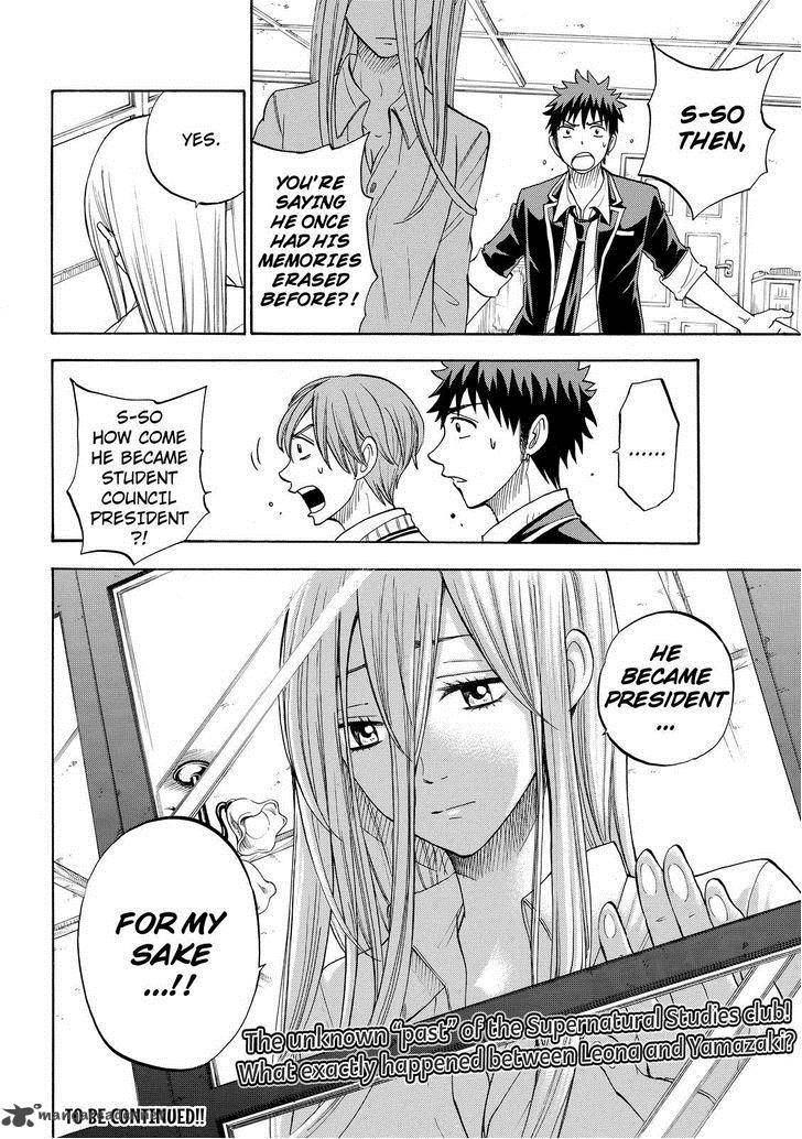 Yamada Kun To 7 Nin No Majo Chapter 83 Page 19