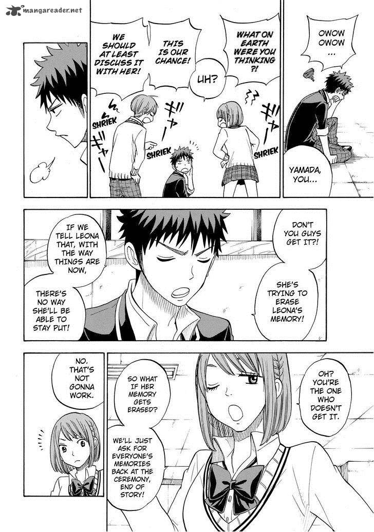 Yamada Kun To 7 Nin No Majo Chapter 83 Page 6