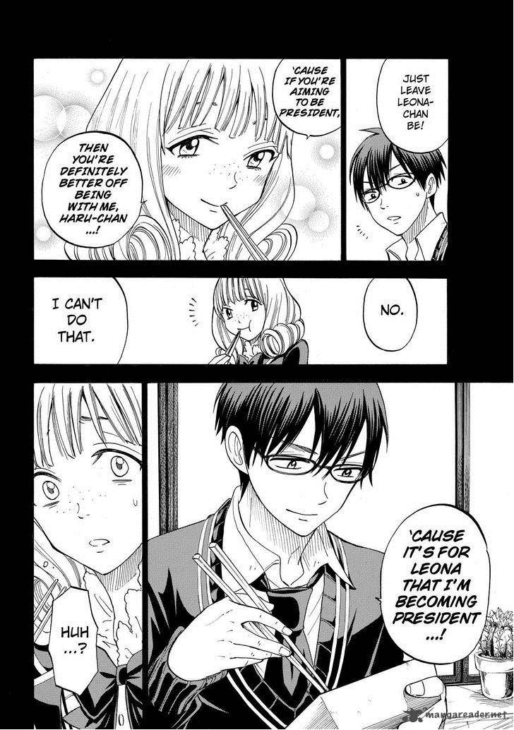 Yamada Kun To 7 Nin No Majo Chapter 84 Page 12