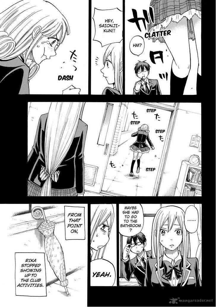 Yamada Kun To 7 Nin No Majo Chapter 84 Page 13