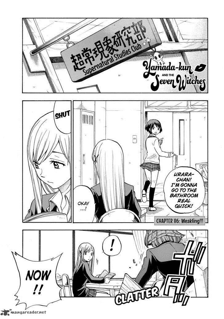 Yamada Kun To 7 Nin No Majo Chapter 86 Page 1