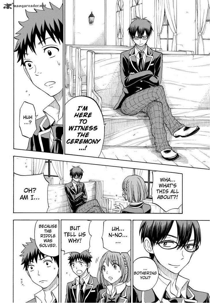 Yamada Kun To 7 Nin No Majo Chapter 87 Page 12