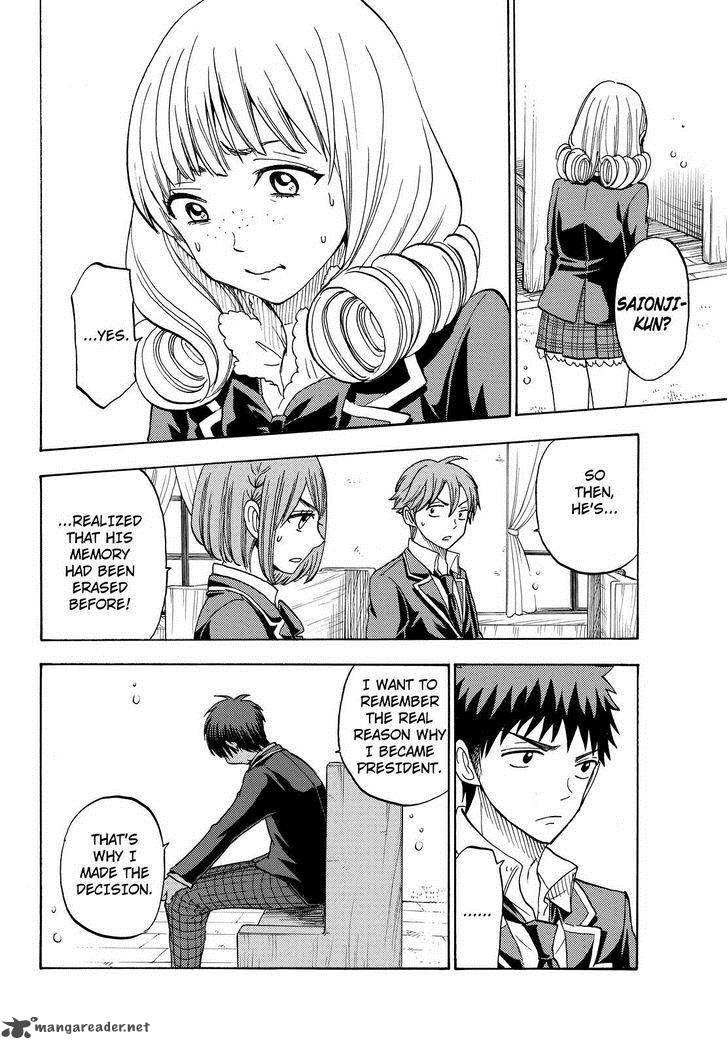 Yamada Kun To 7 Nin No Majo Chapter 87 Page 14