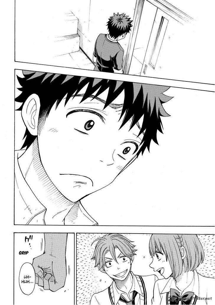 Yamada Kun To 7 Nin No Majo Chapter 88 Page 17