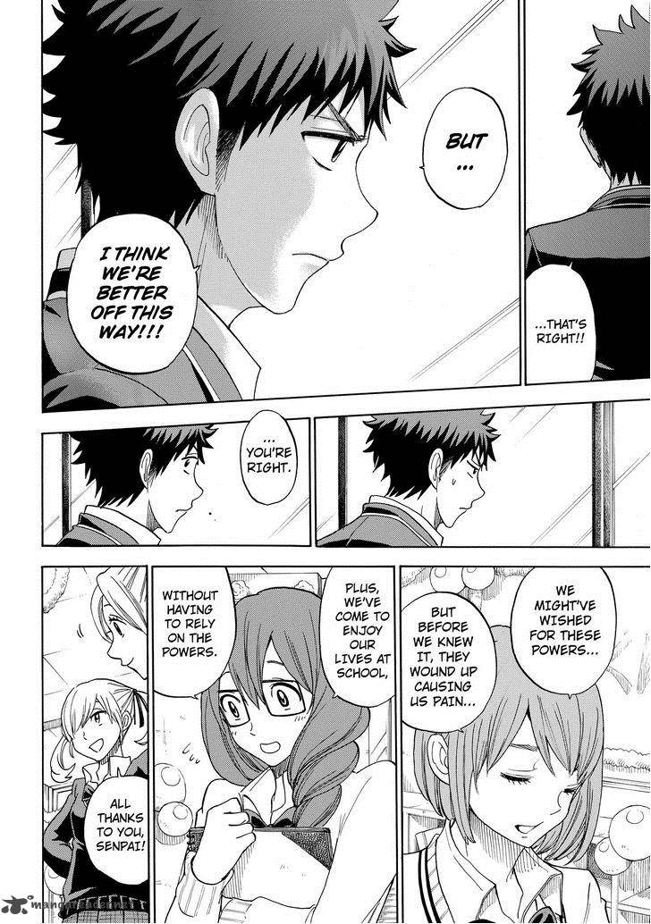 Yamada Kun To 7 Nin No Majo Chapter 89 Page 18