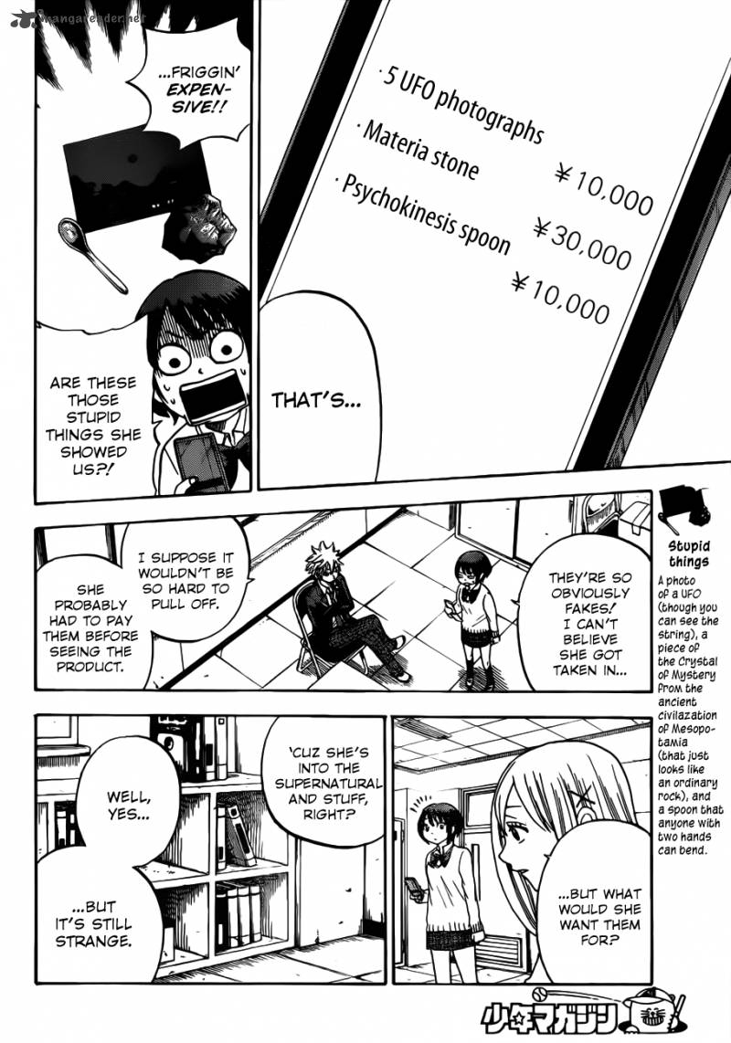 Yamada Kun To 7 Nin No Majo Chapter 9 Page 11