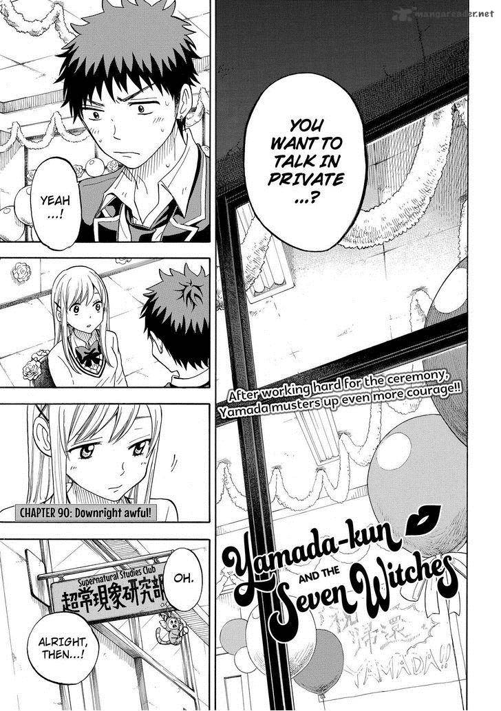 Yamada Kun To 7 Nin No Majo Chapter 90 Page 1