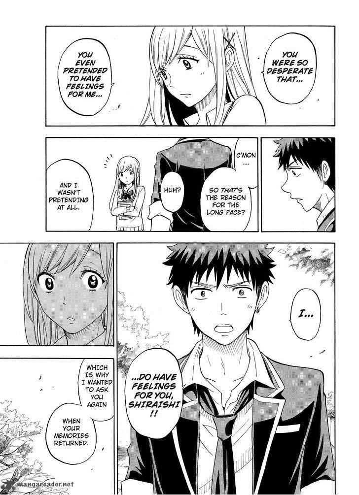 Yamada Kun To 7 Nin No Majo Chapter 90 Page 7