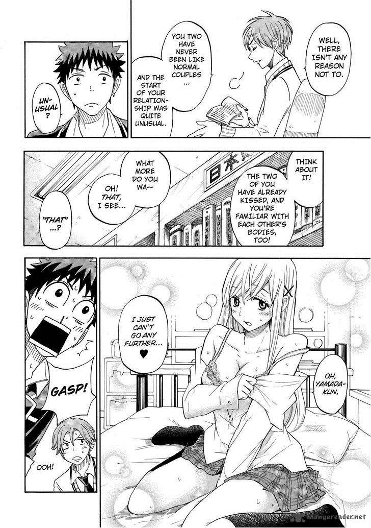 Yamada Kun To 7 Nin No Majo Chapter 91 Page 1