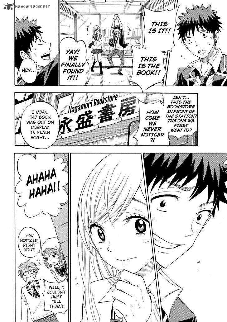 Yamada Kun To 7 Nin No Majo Chapter 91 Page 9