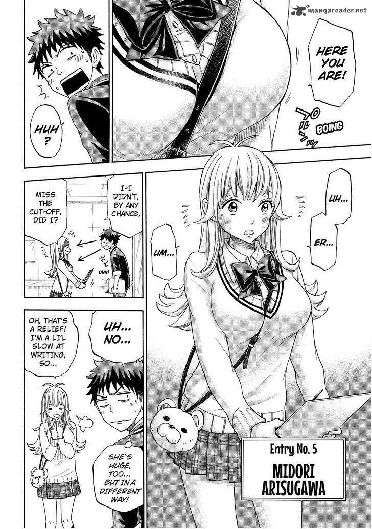 Yamada Kun To 7 Nin No Majo Chapter 92 Page 14