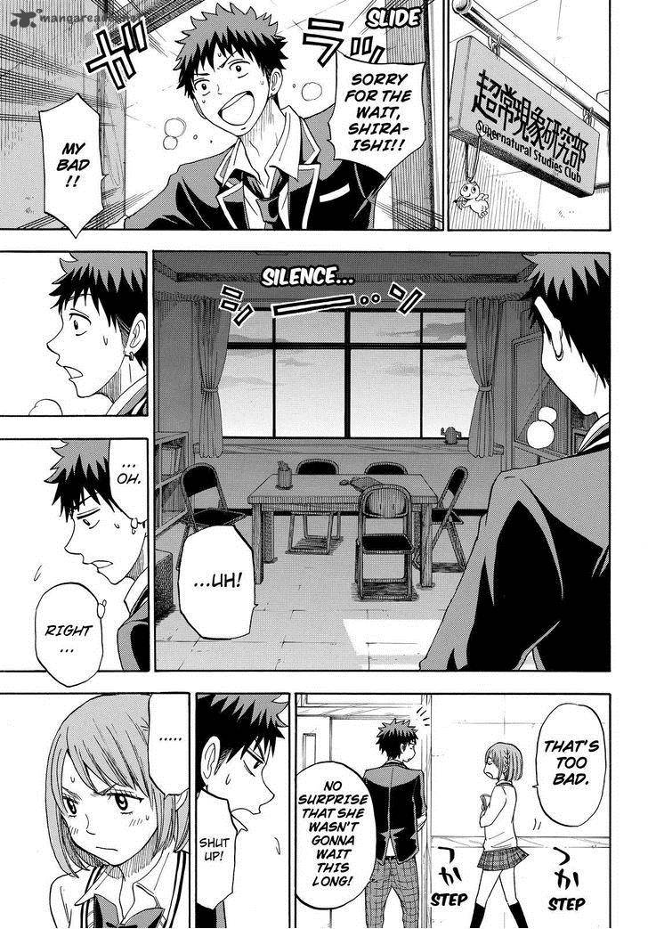 Yamada Kun To 7 Nin No Majo Chapter 92 Page 19