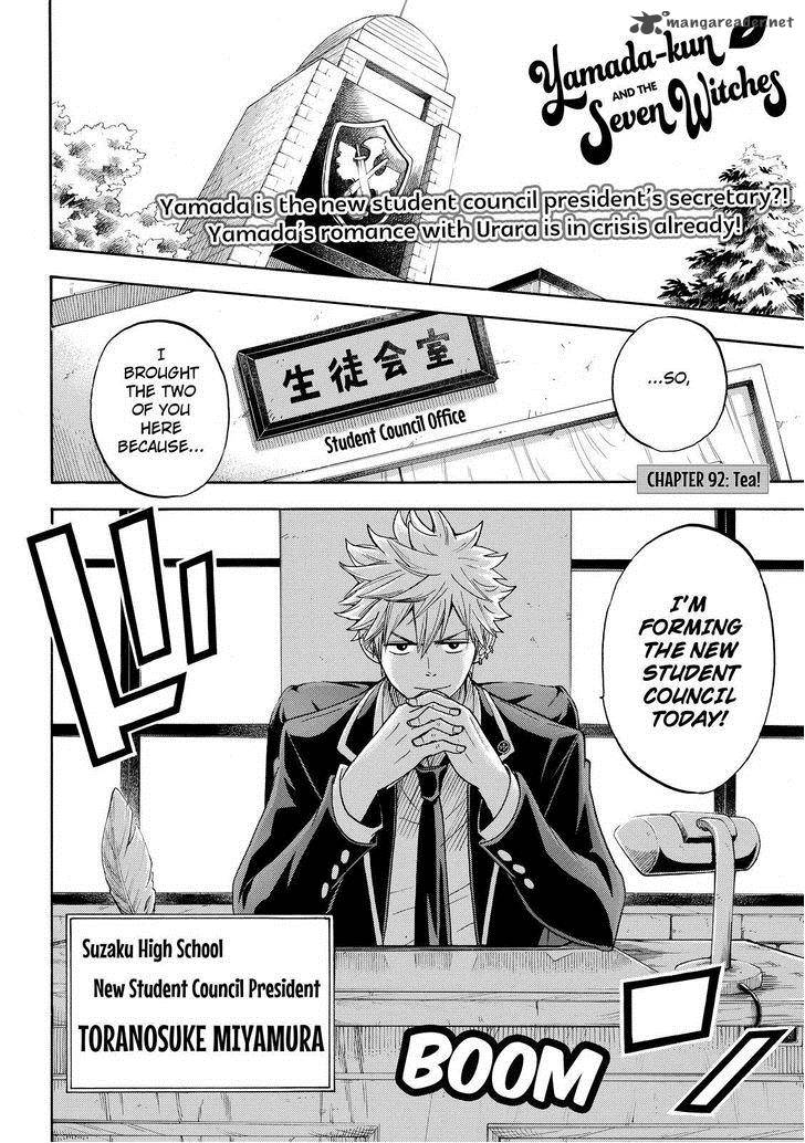 Yamada Kun To 7 Nin No Majo Chapter 92 Page 2