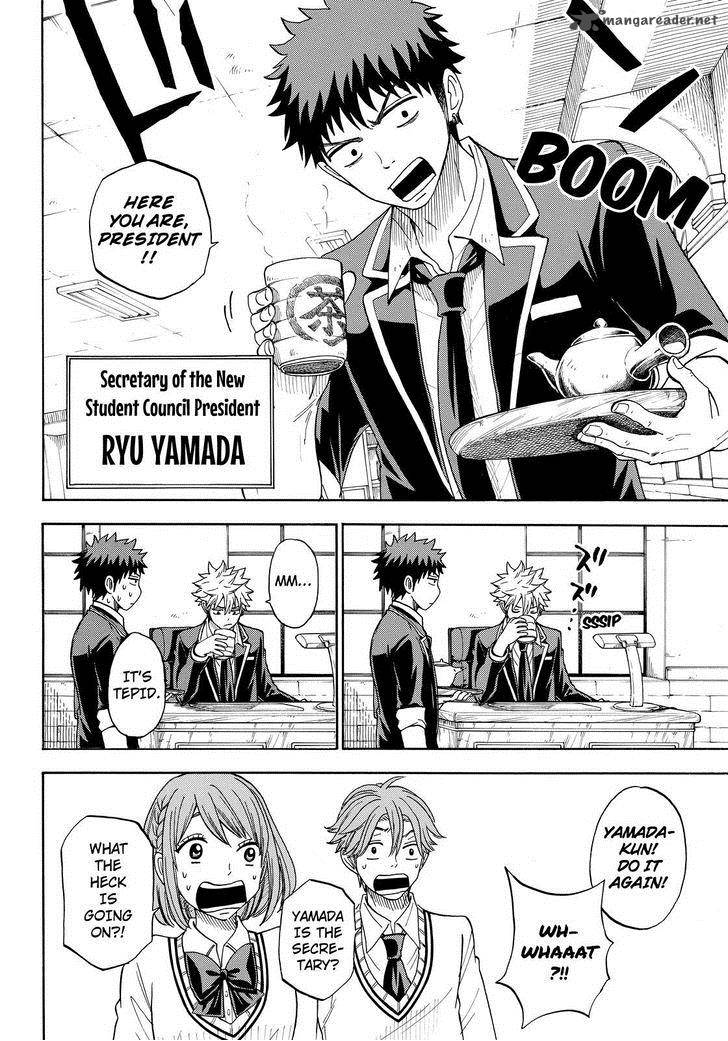 Yamada Kun To 7 Nin No Majo Chapter 92 Page 4