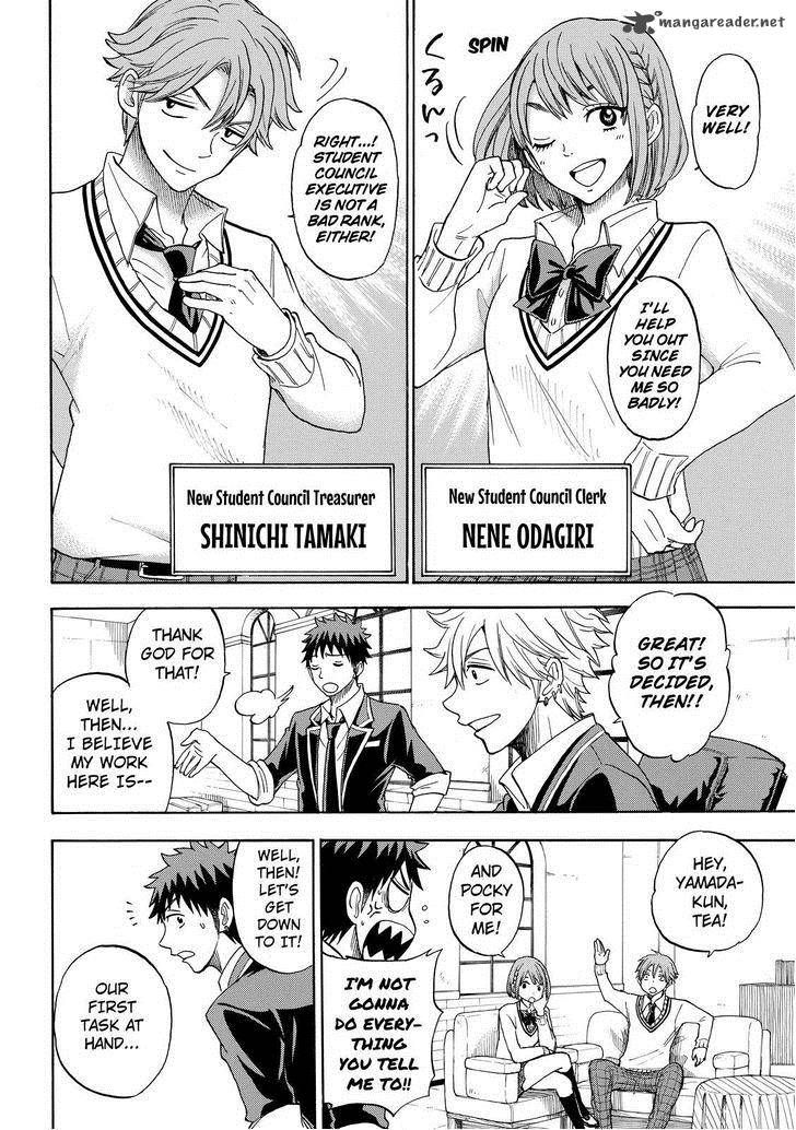 Yamada Kun To 7 Nin No Majo Chapter 92 Page 8