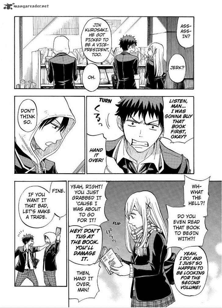 Yamada Kun To 7 Nin No Majo Chapter 93 Page 14