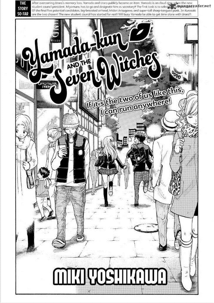 Yamada Kun To 7 Nin No Majo Chapter 93 Page 2