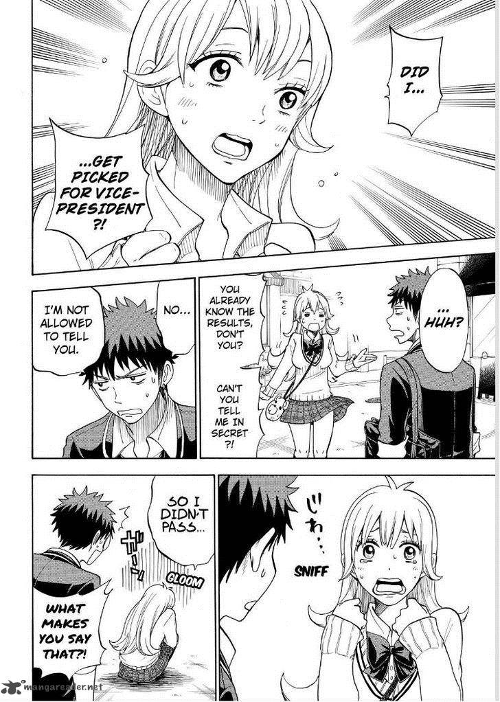 Yamada Kun To 7 Nin No Majo Chapter 93 Page 8