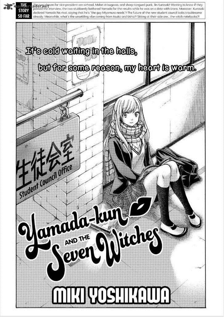 Yamada Kun To 7 Nin No Majo Chapter 94 Page 1