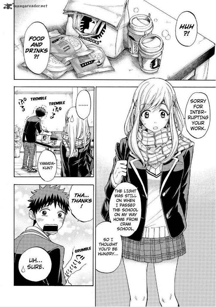 Yamada Kun To 7 Nin No Majo Chapter 94 Page 16