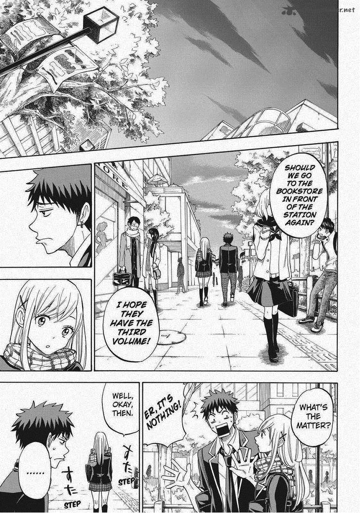 Yamada Kun To 7 Nin No Majo Chapter 96 Page 11