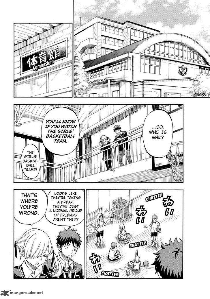 Yamada Kun To 7 Nin No Majo Chapter 97 Page 16