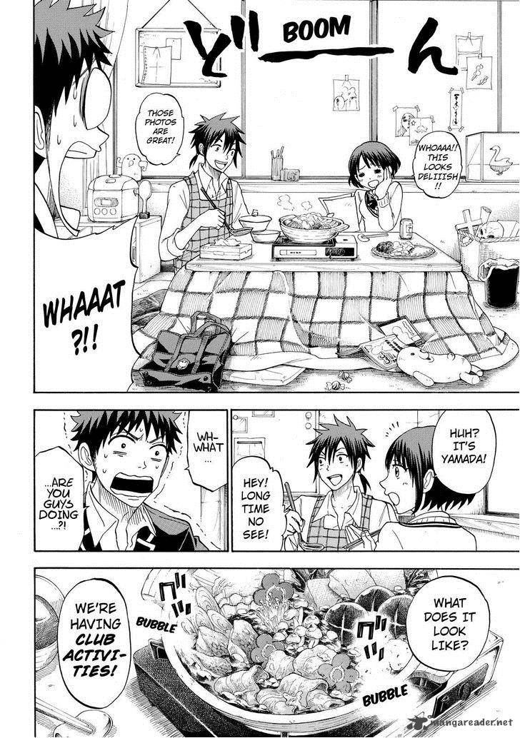 Yamada Kun To 7 Nin No Majo Chapter 97 Page 6