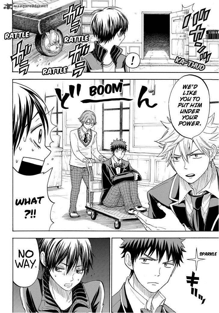 Yamada Kun To 7 Nin No Majo Chapter 98 Page 10