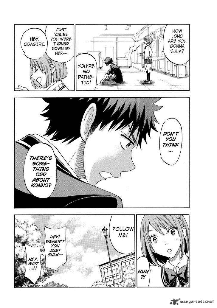 Yamada Kun To 7 Nin No Majo Chapter 98 Page 14