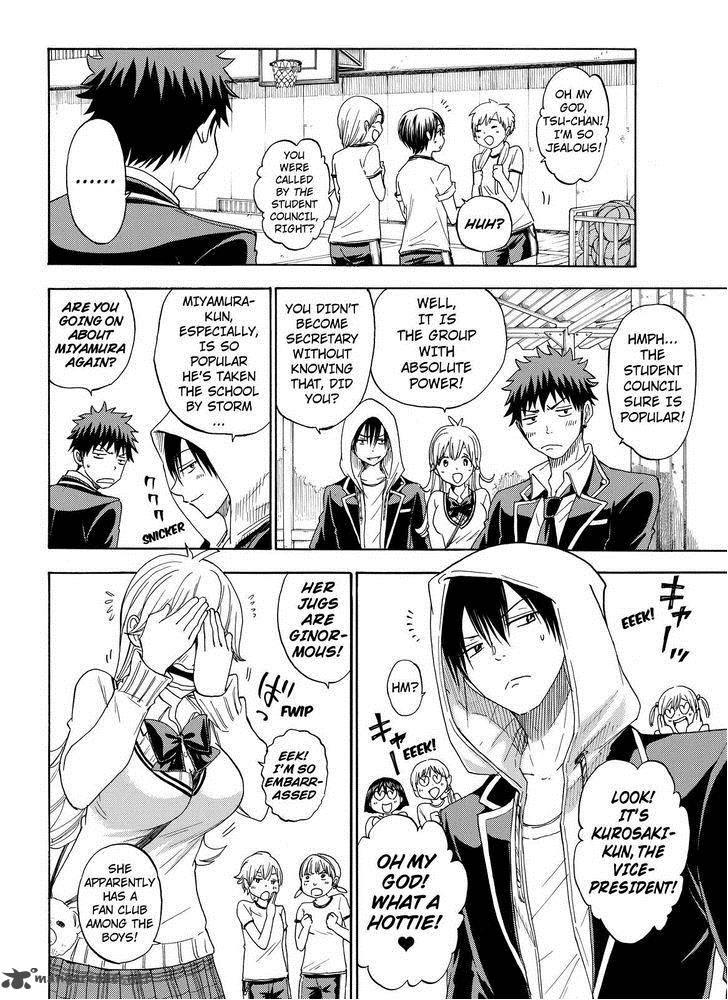 Yamada Kun To 7 Nin No Majo Chapter 98 Page 4