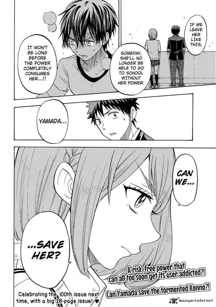 Yamada Kun To 7 Nin No Majo Chapter 99 Page 20