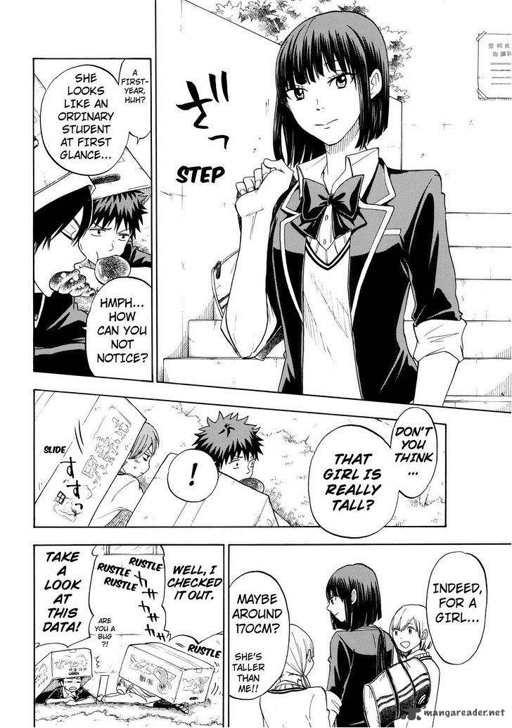 Yamada Kun To 7 Nin No Majo Chapter 99 Page 8