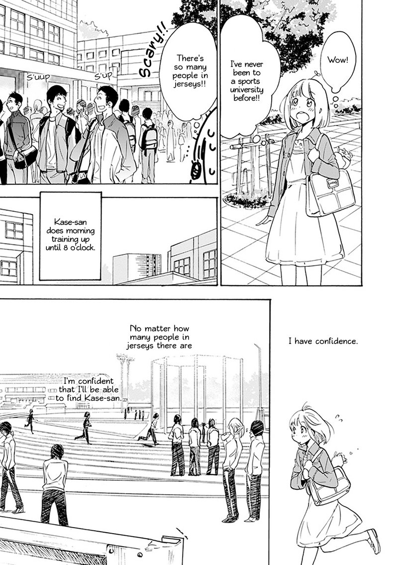 Yamada To Kase San Chapter 1 Page 10