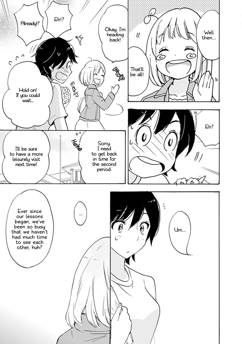 Yamada To Kase San Chapter 1 Page 14