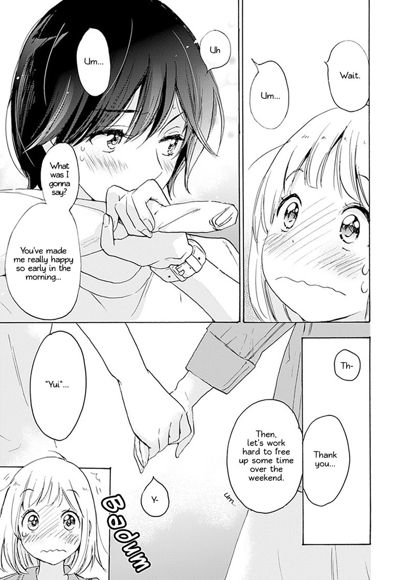 Yamada To Kase San Chapter 1 Page 16