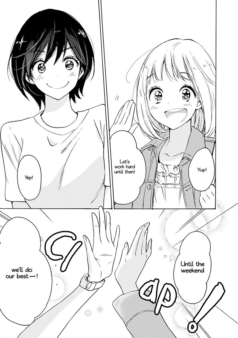 Yamada To Kase San Chapter 1 Page 18