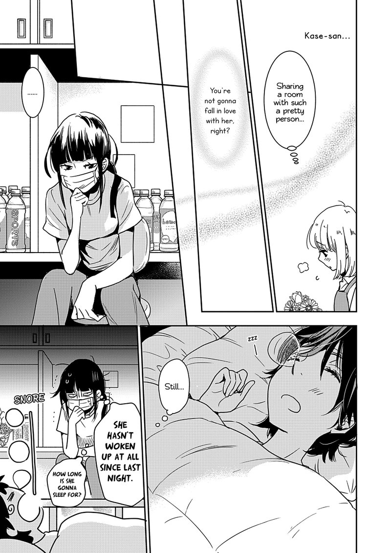 Yamada To Kase San Chapter 10 Page 10
