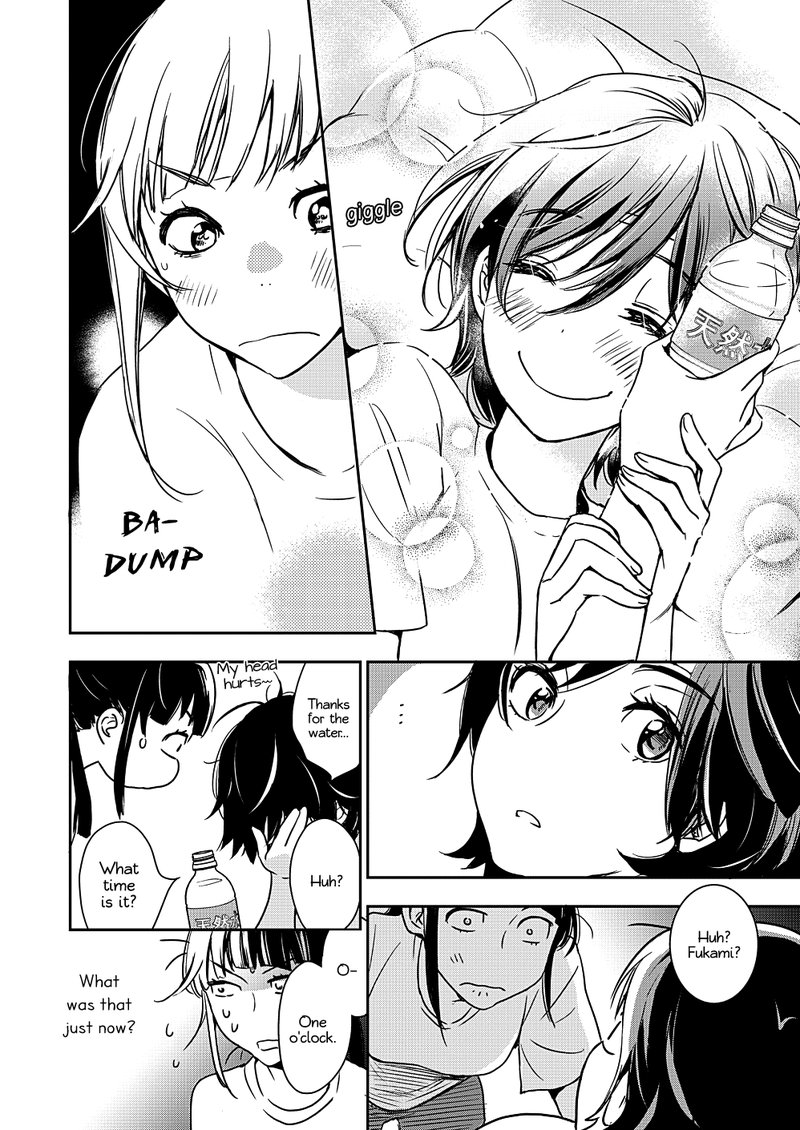 Yamada To Kase San Chapter 10 Page 13