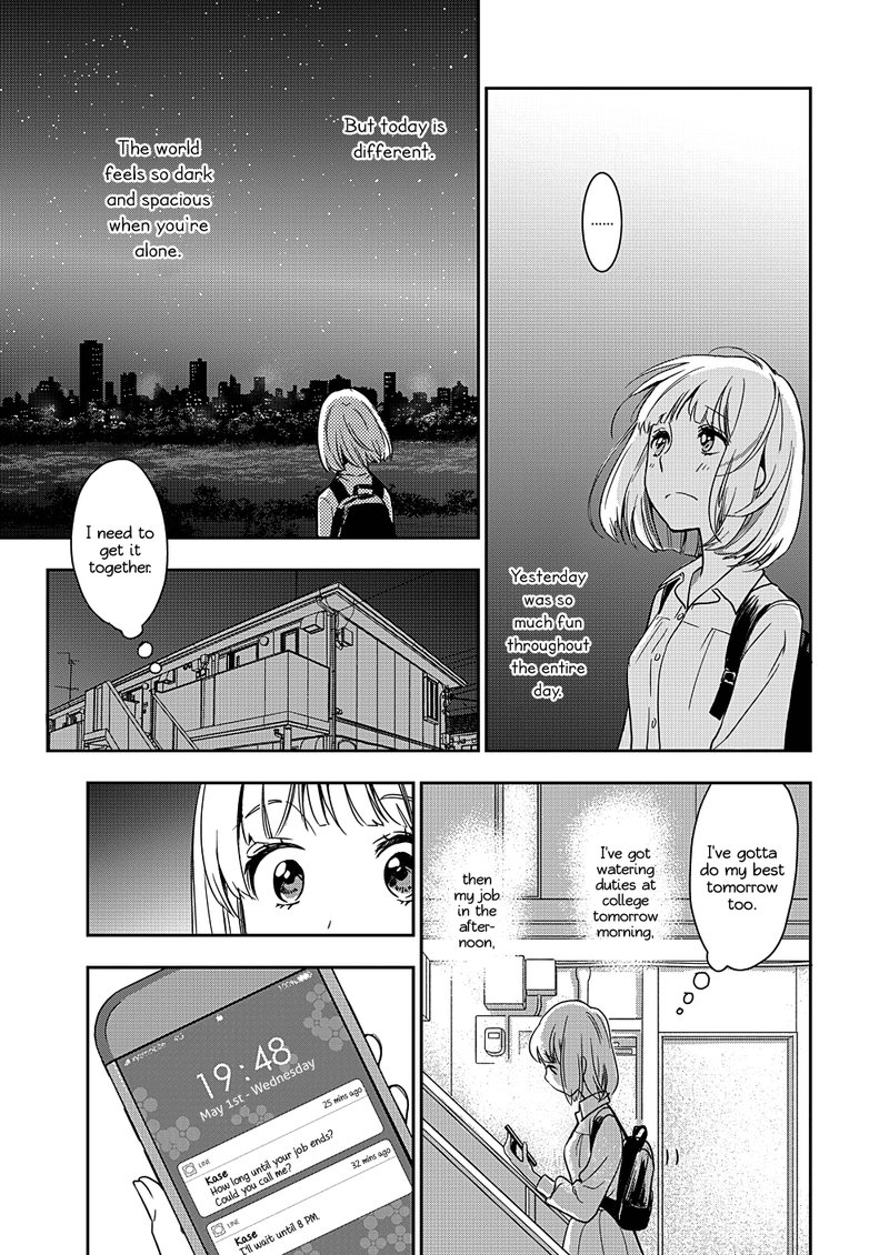 Yamada To Kase San Chapter 10 Page 16