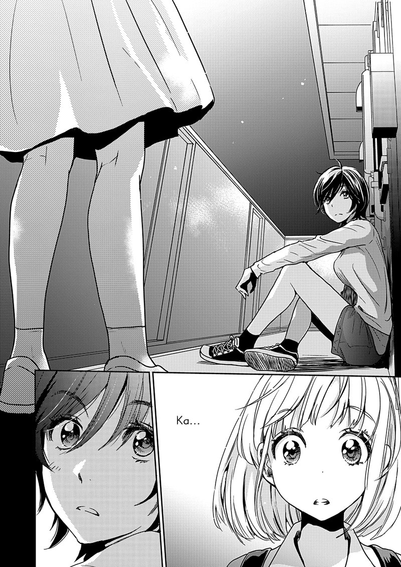 Yamada To Kase San Chapter 10 Page 17