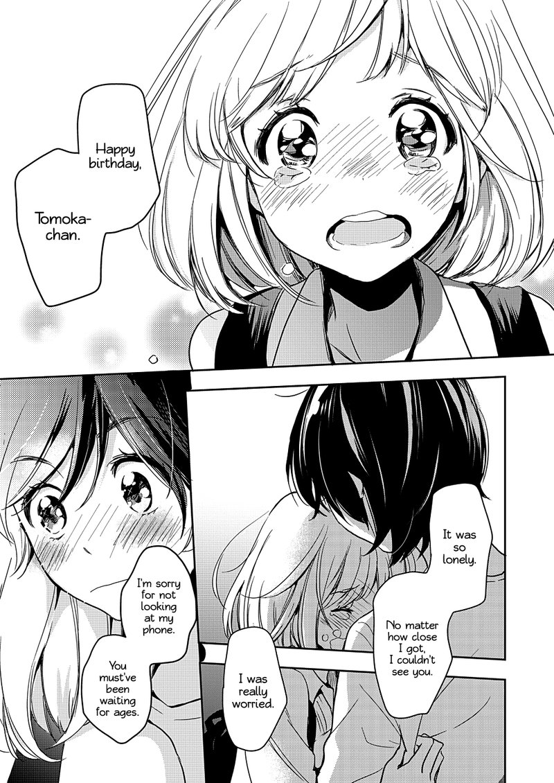 Yamada To Kase San Chapter 10 Page 22