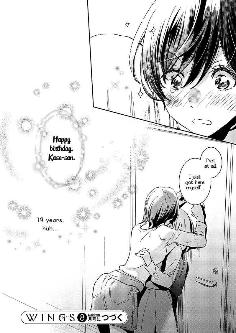 Yamada To Kase San Chapter 10 Page 23