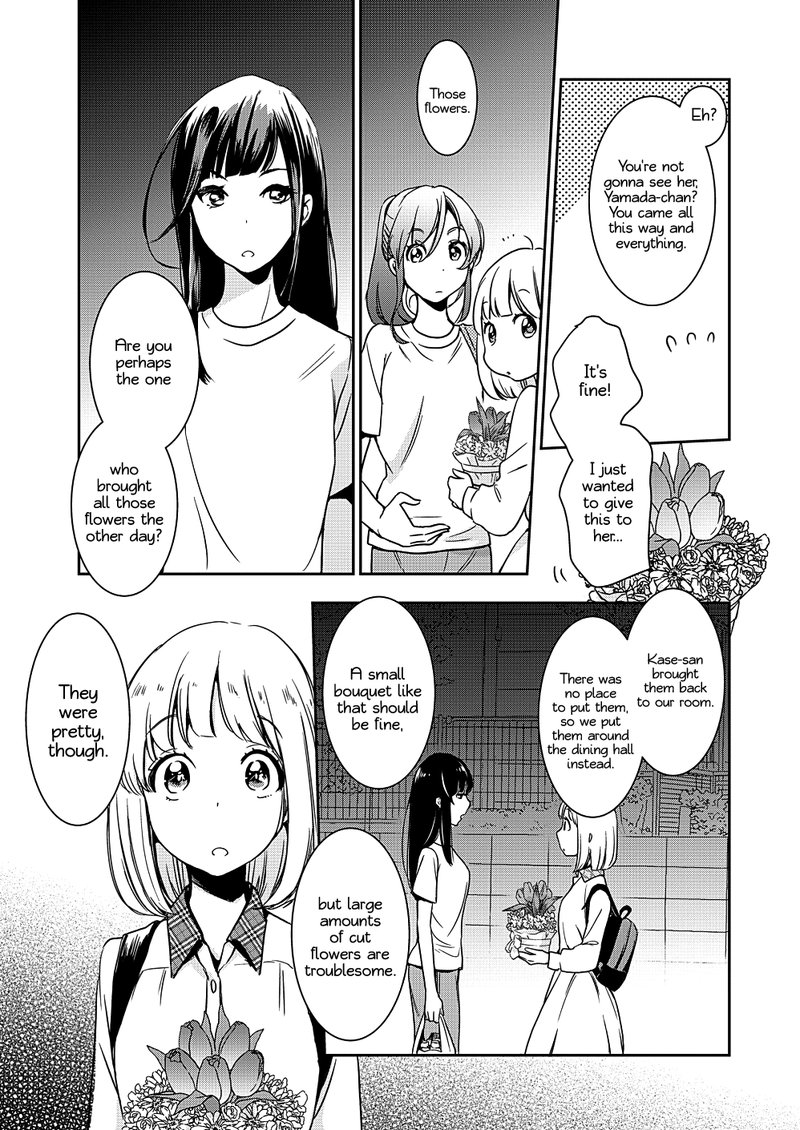 Yamada To Kase San Chapter 10 Page 8